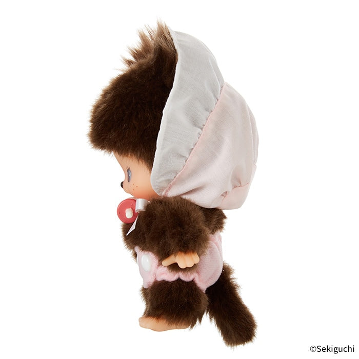 Sekiguchi Babychichi S Set of 2 (Girls & Boys) Plush Dolls