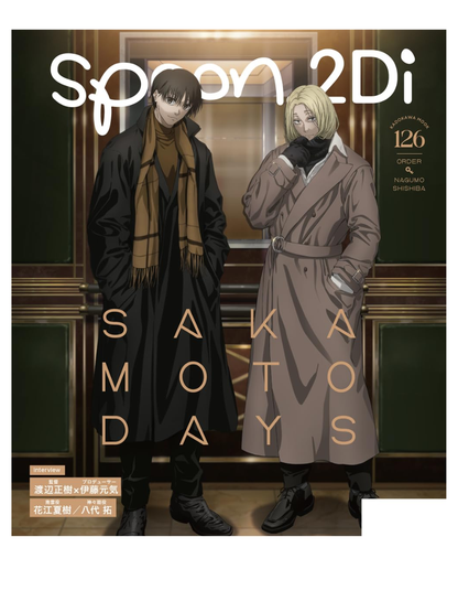 Spoon.2Di Vol.126 [Magazine]