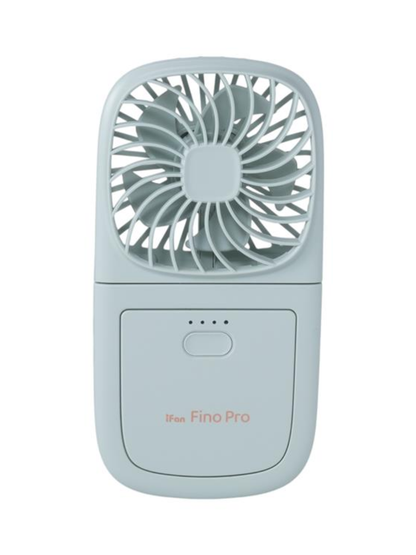 iFan Fino Pro 5-in-1 Multi-Function Smart Portable Fan