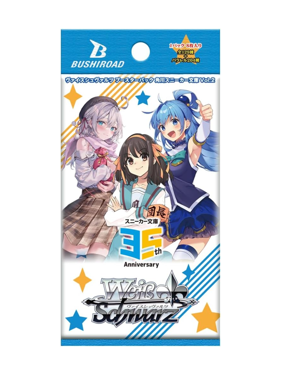 Weiss Schwarz Booster Box Kadokawa Sneaker Bunko Vol.2