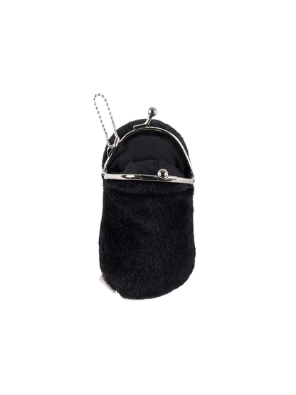 No-Face Mini Coin Purse Keychain