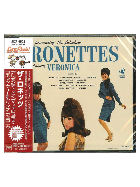 Presenting The Fabulous Ronettes Featuring Veronica Limited Edition CD