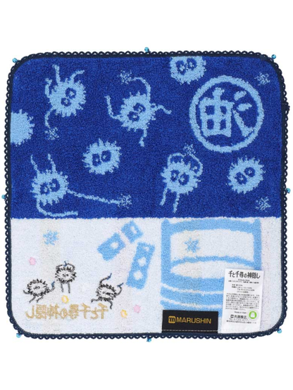 Spirited Away Susuwatari Mini Towel 25cm