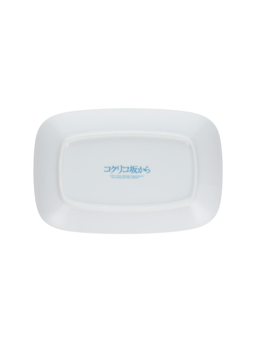 From Up on Poppy Hill ceramic morning plate