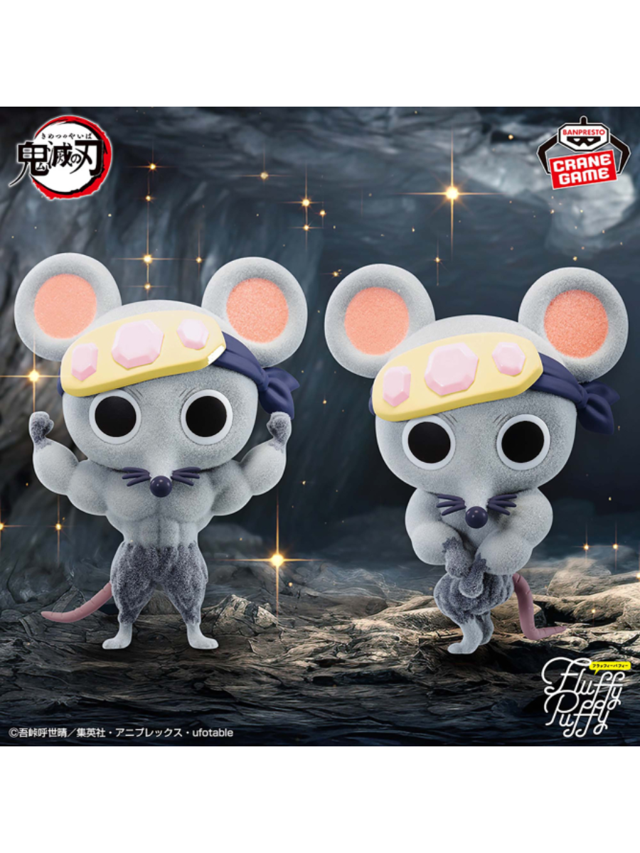 Demon Slayer Kimetsu no Yaiba Fluffy Puffy Muscle Mice Mini Figure Set