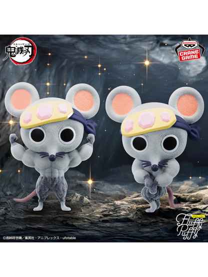 Demon Slayer Kimetsu no Yaiba Fluffy Puffy Muscle Mice Mini Figure Set