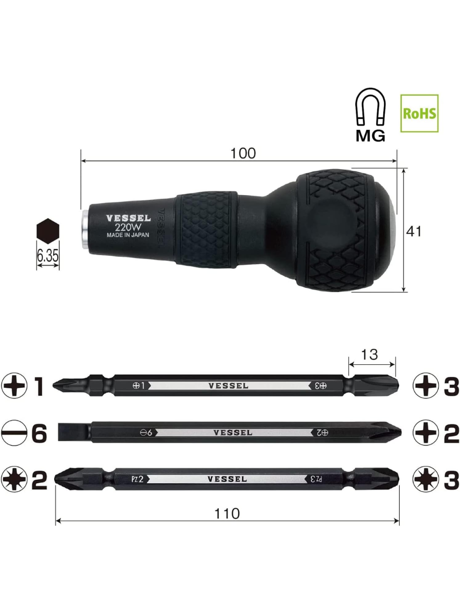 VESSEL 220W-3 Ball Grip Screwdriver Set