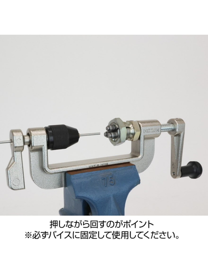 HOZAN C-702-15 Bicycle Spoke Threading Tool #15