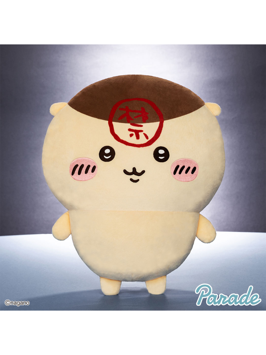Chiikawa Kurimanjuu Super BIG Plush Toy