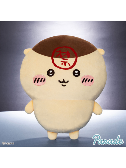 Chiikawa Kurimanjuu Super BIG Plush Toy