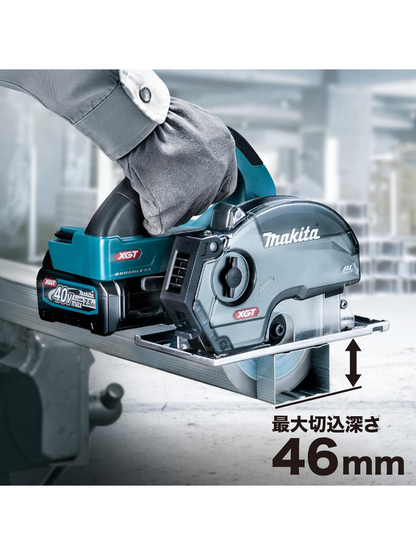 Makita CS003GRDX 40Vmax Cordless Metal Cutting Saw