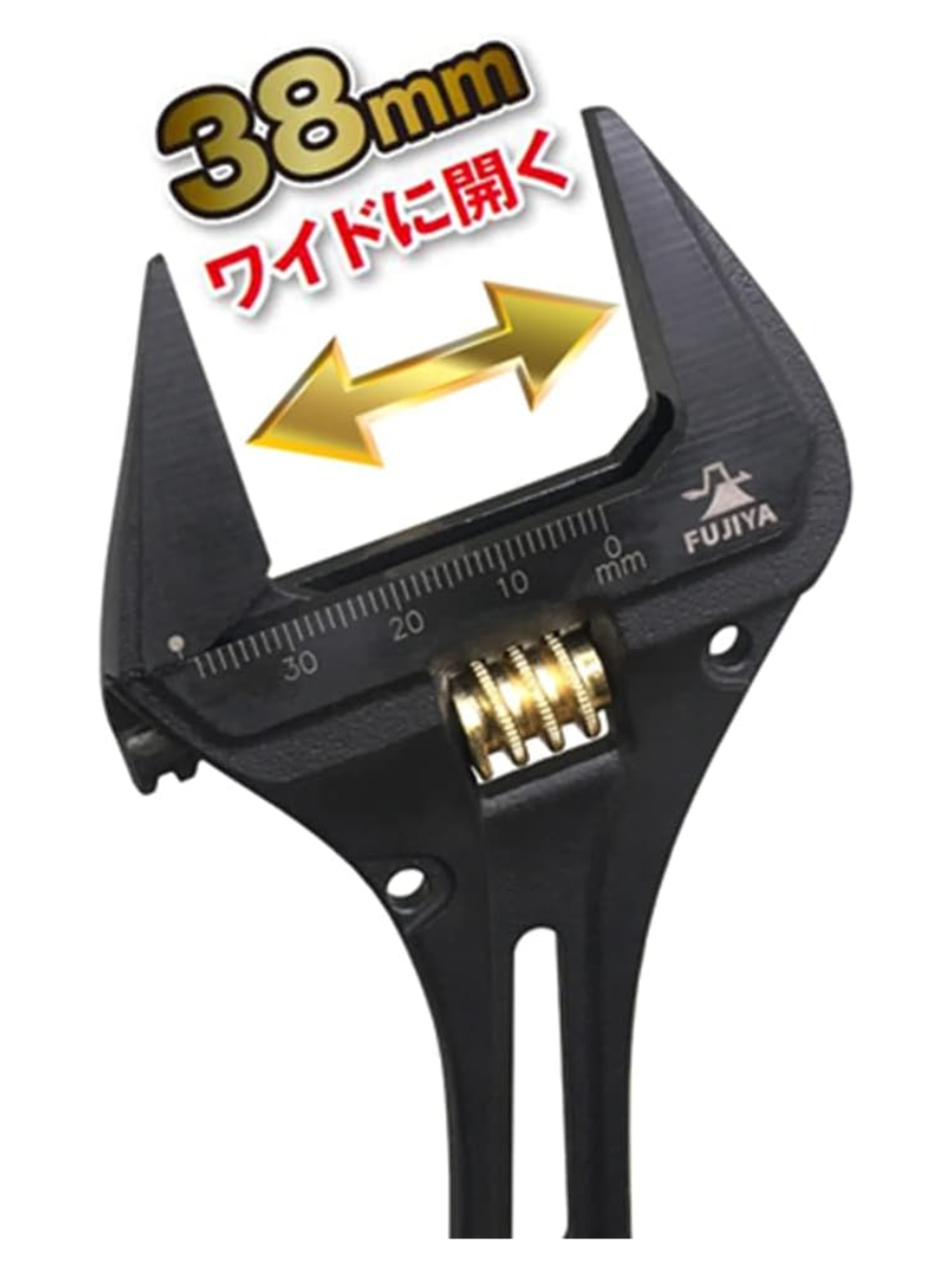 Fujiya FGL-38-BG Adjustable Wrench with Gear Ratchet