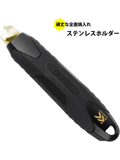 Fujiya FK02A-BG Utility Knife