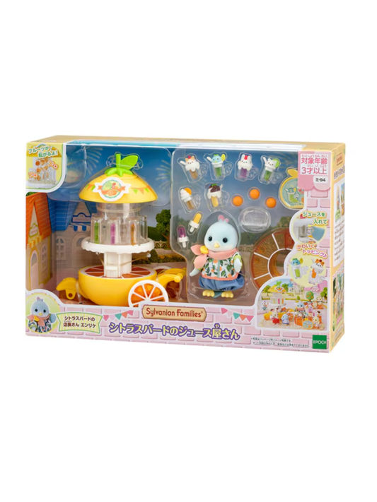 Sylvanian Families Citrus Bird Juice Wagon Playset  Mi-94