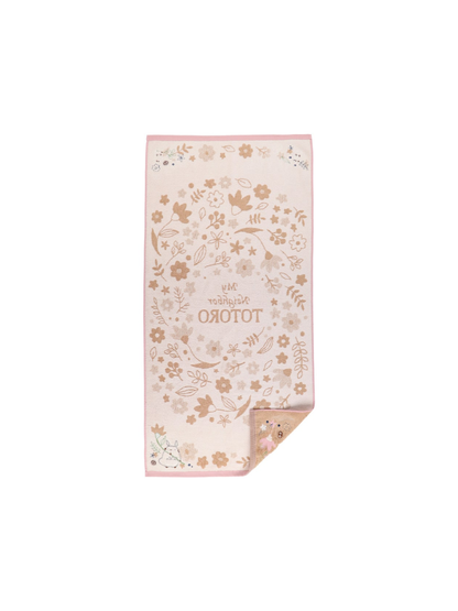 My Neighbor Totoro Antique Leaf Bath Towel Organic Cotton Embroidered
