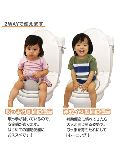 Yonghe Toddler Toilet Training Seat Light Brown