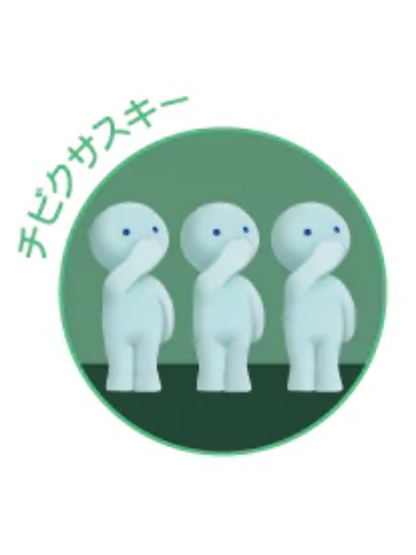 Sonny Angel Smiski Toilet Series Assorted Box
