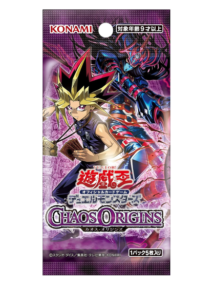 Yu-Gi-Oh! OCG Duel Monsters Chaos Origins Booster Box