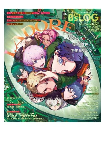 B's-LOG June 2026 Issue