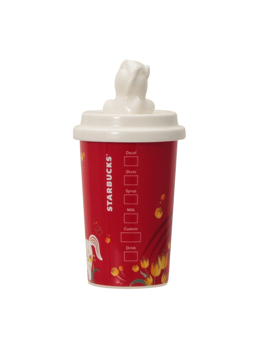 Starbucks New Year Canister 2026 Zodiac Horse Ceramic Storage Jar with Lid