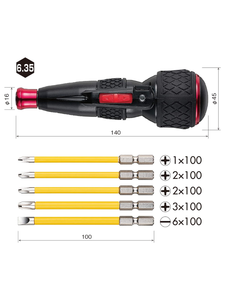 VESSEL 220USB-5 Electric Ball Grip Screwdriver Set with 5 Bits