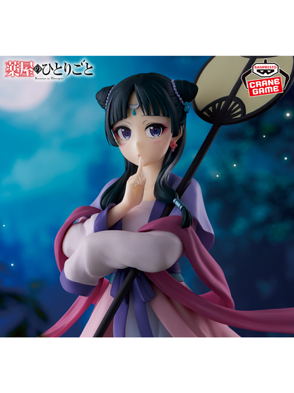 The Apothecary Diaries Maomao Moon Spirit Figure
