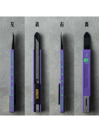 OLFA ATF-803 A.T.Field Precision Craft Knife