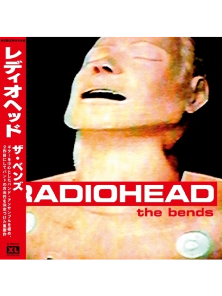 Radiohead The Bends Limited Edition Black Vinyl