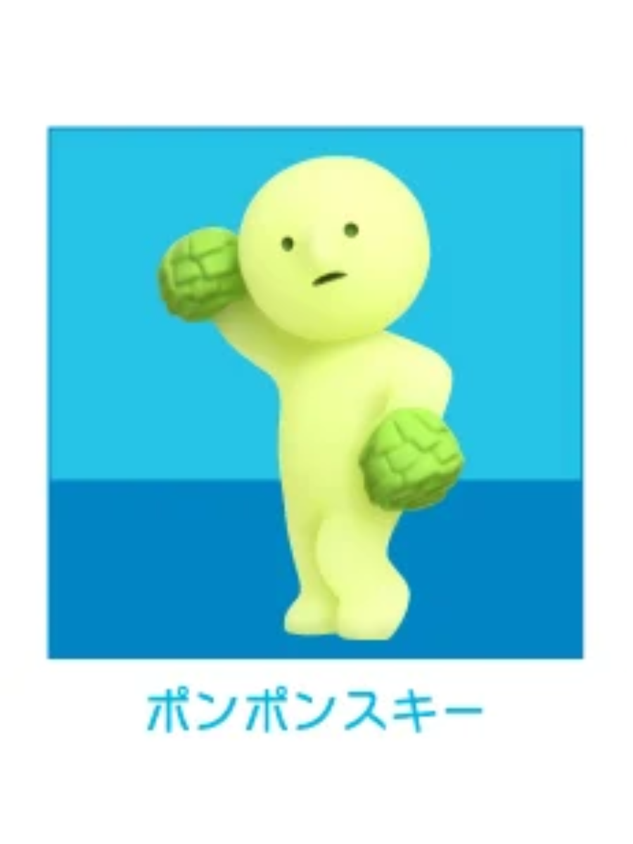 Sonny Angel Smiski Cheer Series Assort Blind Box