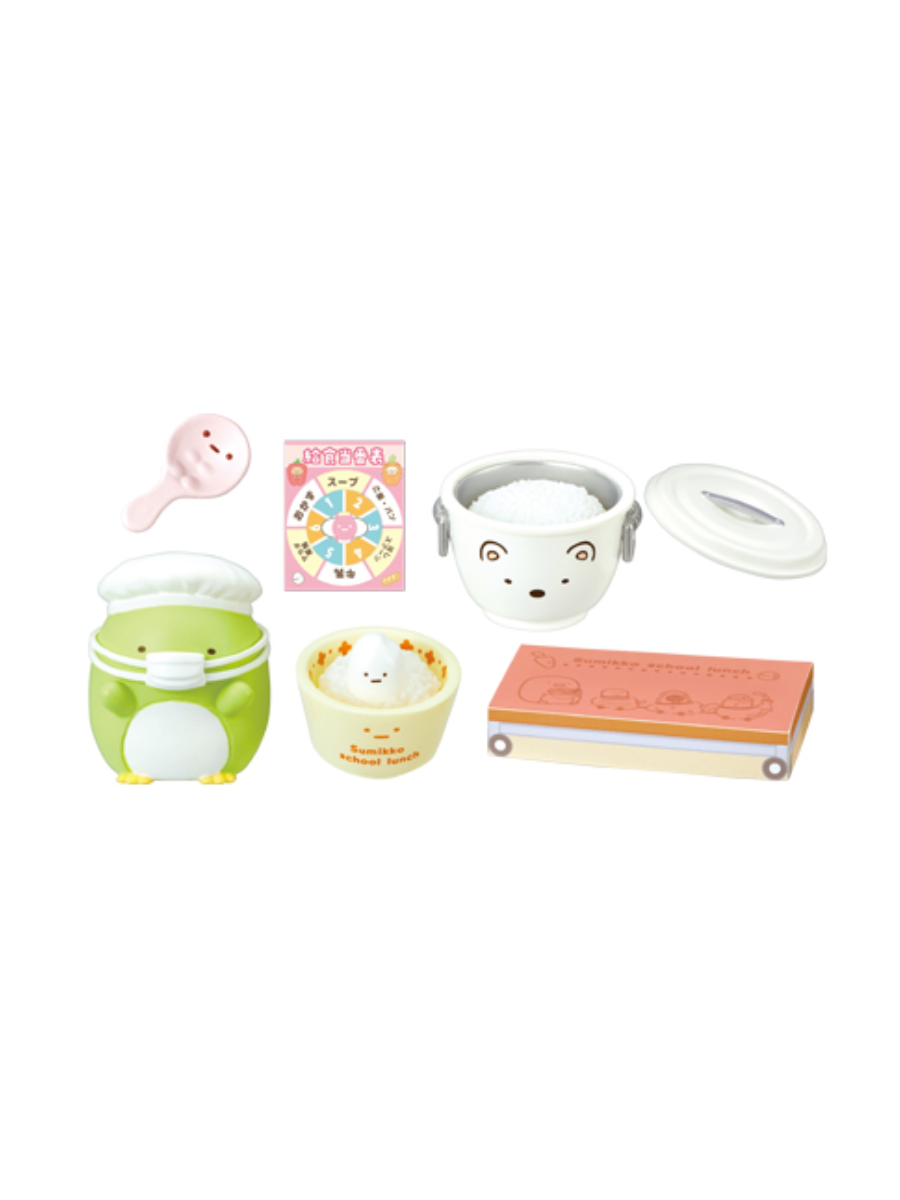Sumikko Gurashi School Lunch Mini Figure Collection