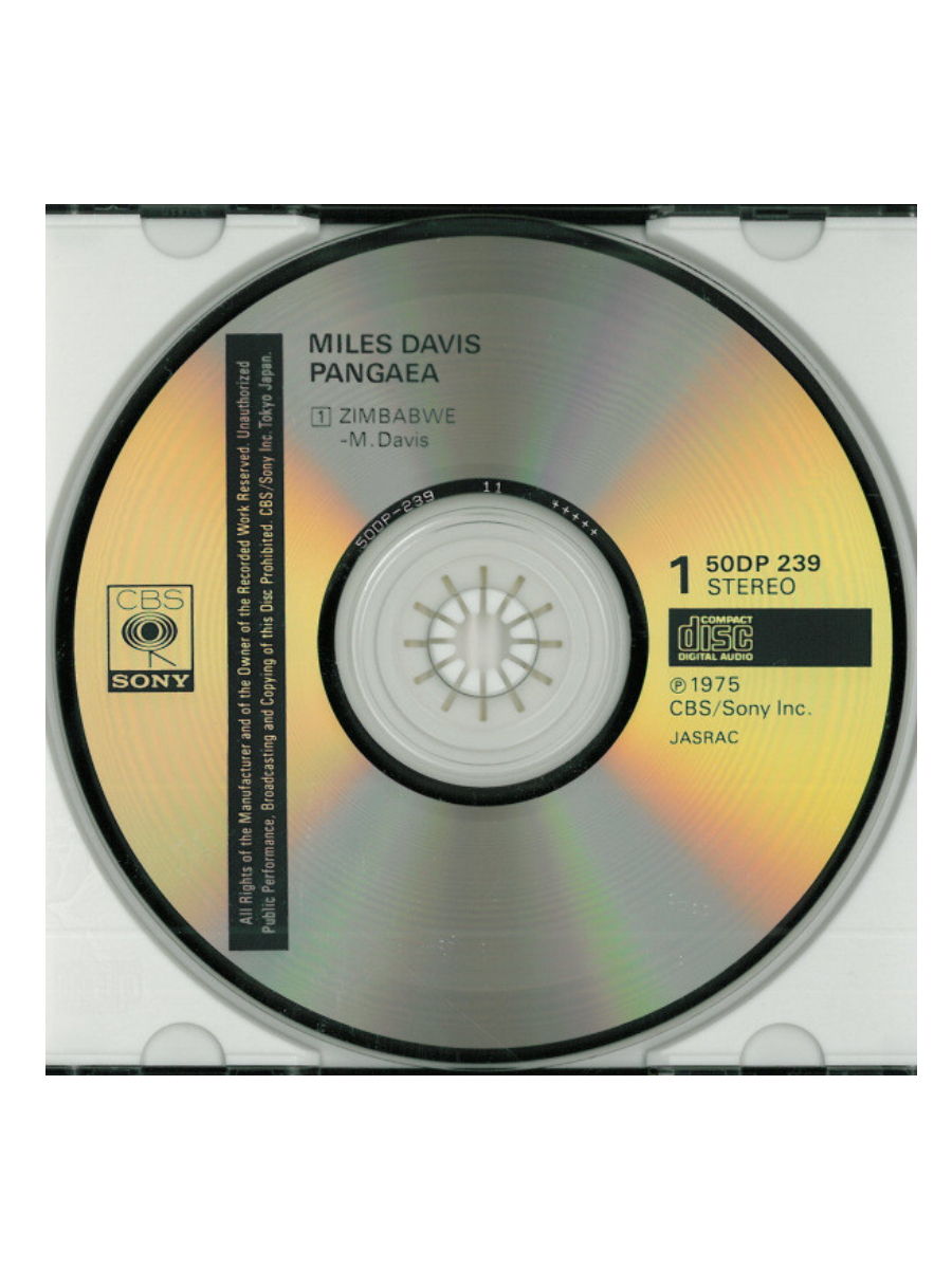 Pangaea (Double Live Album) - Miles Davis
