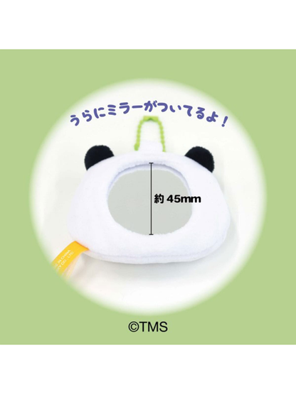 Panda! Go Panda! Papanda Plush Mirror Keychain
