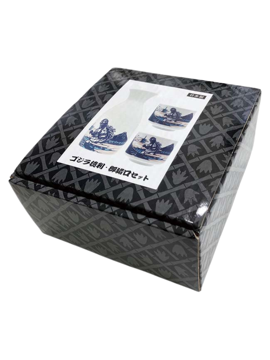 Godzilla Sake Set B Ceramic Tokkuri and Ochoko Cup Set