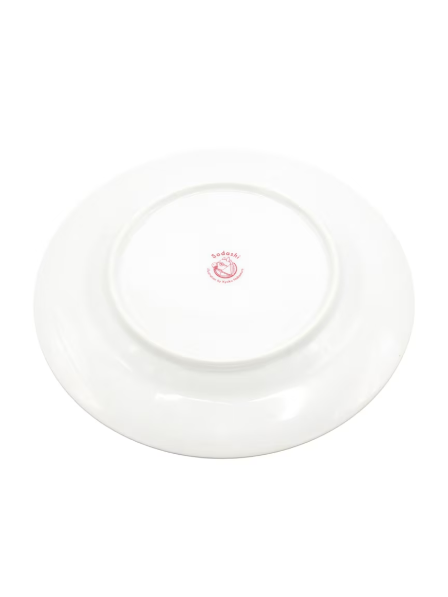 Sodashi Commemorative Ceramic Plate A – Retirement Edition