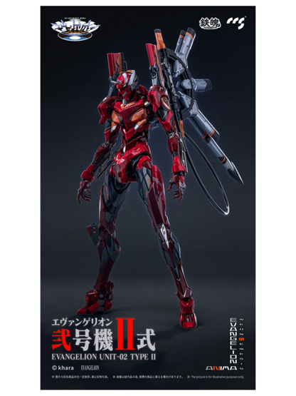 Evangelion ANIMA EVA Unit-02 Type II Diecast Action Figure