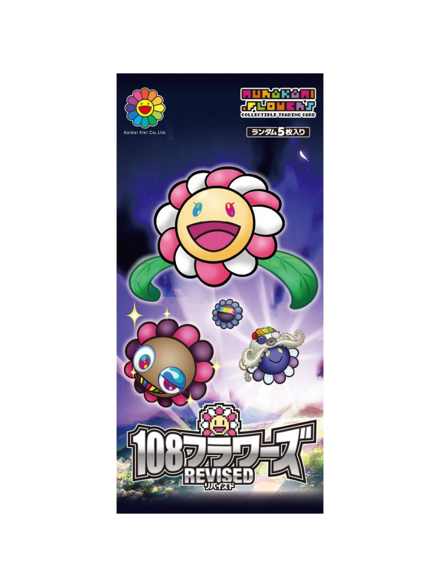 Murakami.Flowers Collectible Trading Card - 108 Flowers Revised (Box) Japanese Version