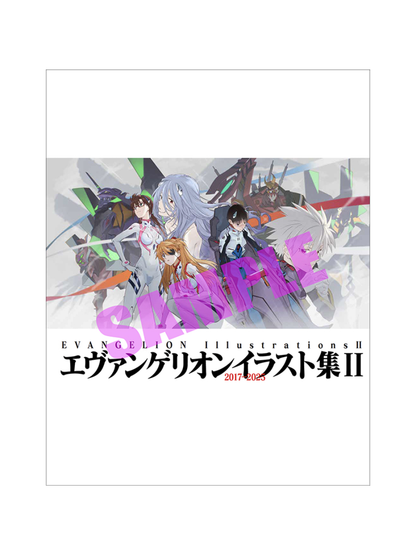 Evangelion Illustration Collection II 2017–2025