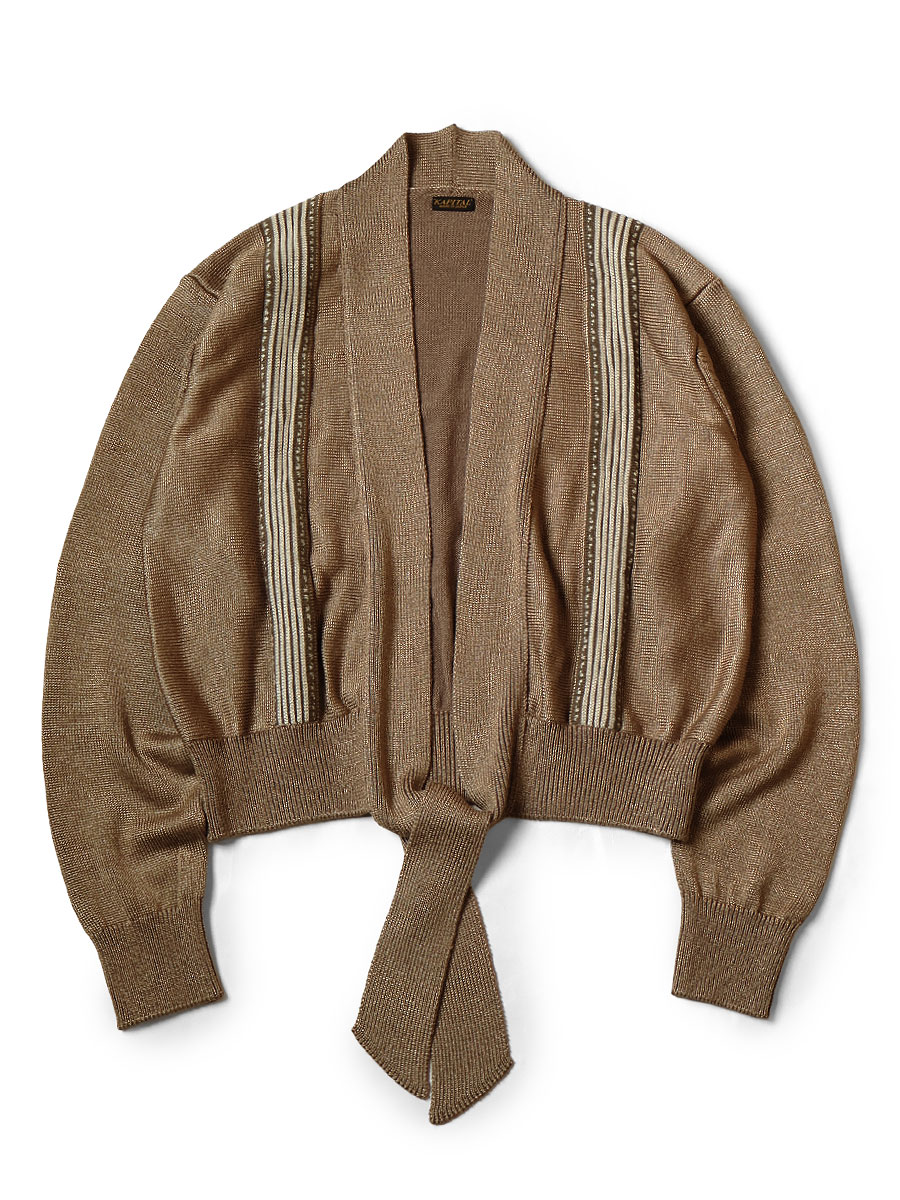 Kapital 7G Retro Striped Opera Knit Sweater