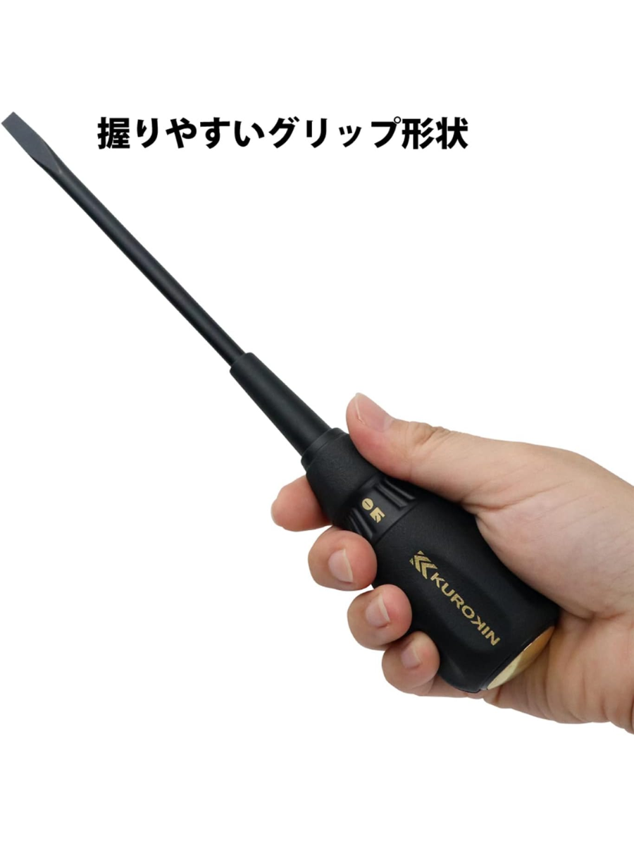 Fujiya 566K-BG Through Tang Screwdriver