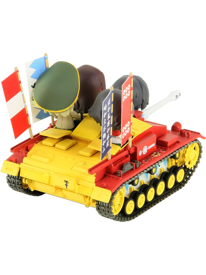Girls und Panzer StuG III Ausf F Ending Version Model Tank Figure