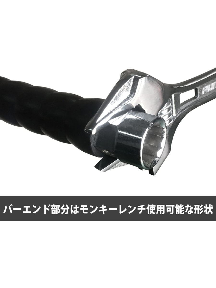 Fujiya HT17P-185 Through Handle Pocket Hammer 185mm