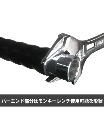 Fujiya HT17P-185 Through Handle Pocket Hammer 185mm