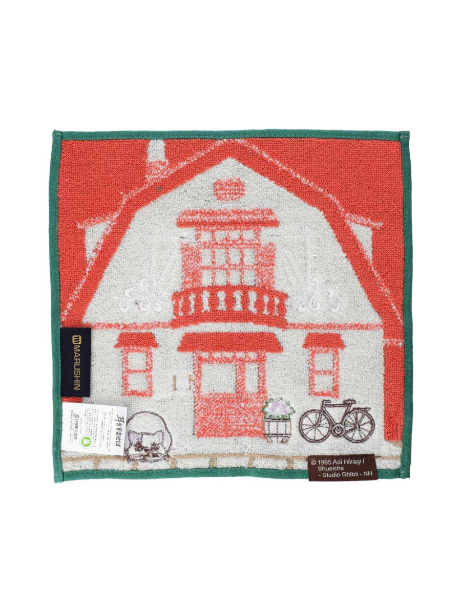 Whisper of the Heart “Earth Shop” Mini Towel