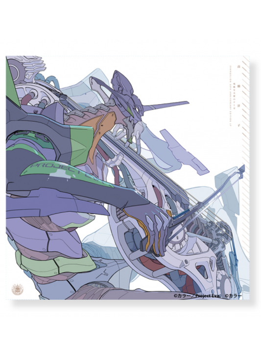 A Cruel Angel’s Thesis Evangelion 30th Anniversary LP First Limited Edition