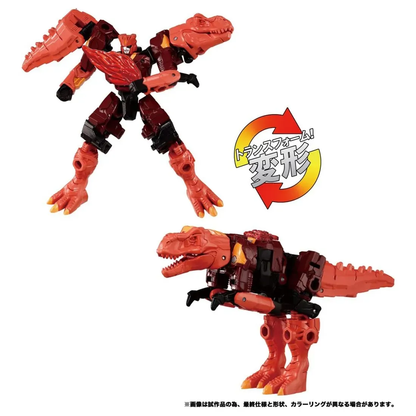 Takara Tomy Transformers Wild King WKB Series Robot Beast Toy