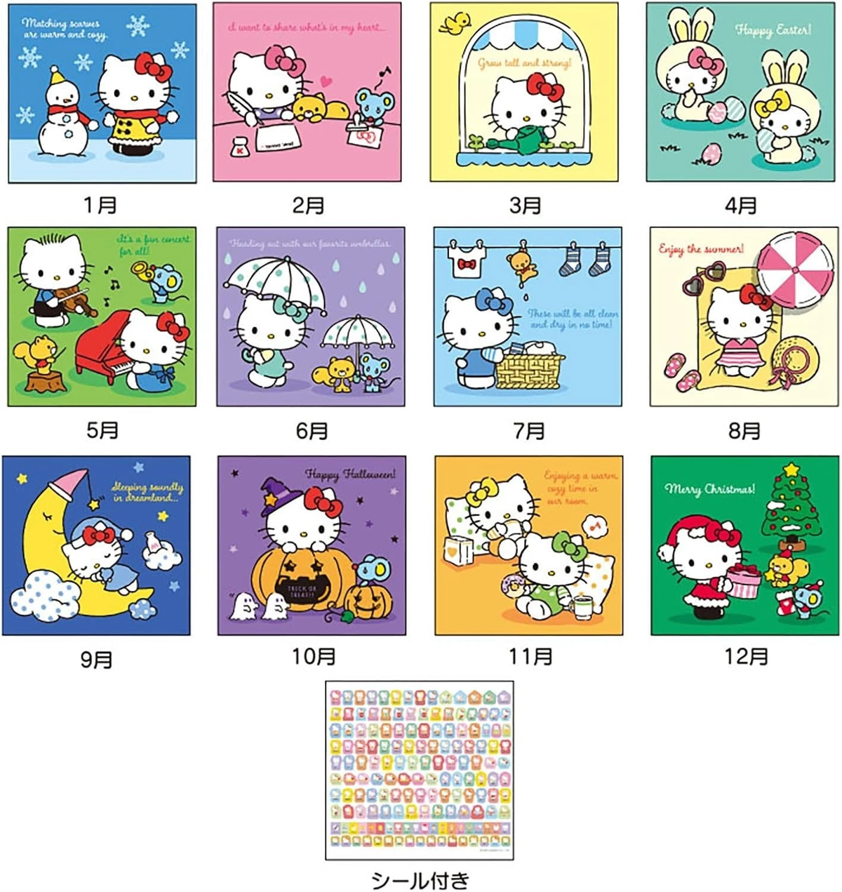 Hello Kitty 2026 Wall Calendar (Type M)