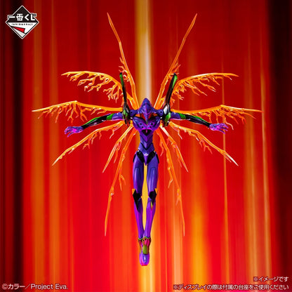 Ichiban Kuji Evangelion Unit-01 Figure A Prize MEGAIMPACT