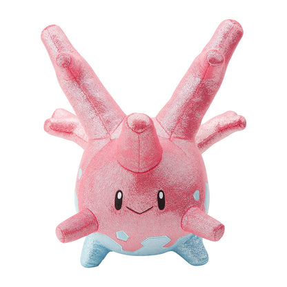Pokemon Kirarin Glitter Sunnygo Plush