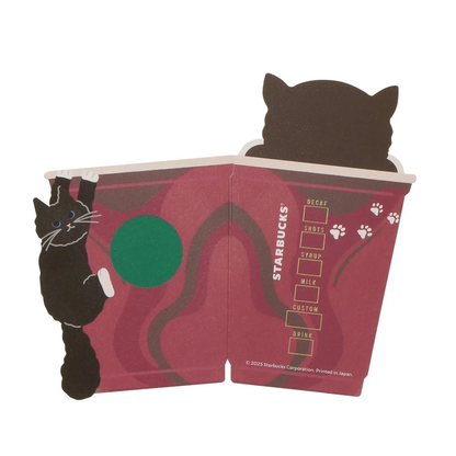 Starbucks Halloween 2025 Beverage Card