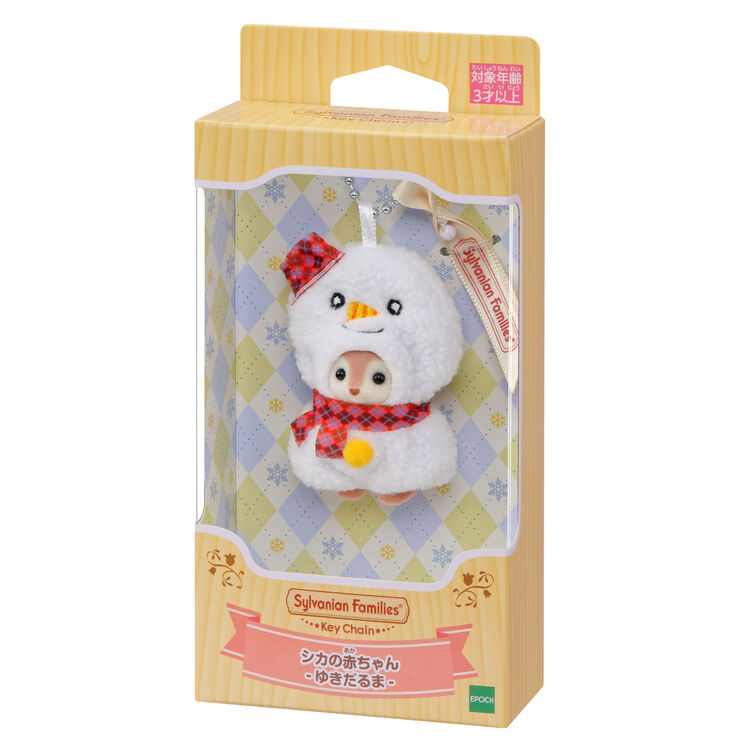 Sylvanian Families Deer Baby Snowman Keychain Figure Charm